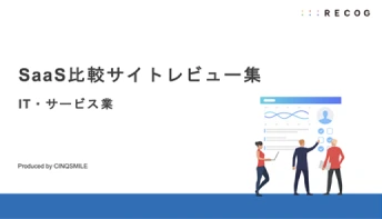 Resource Image 2