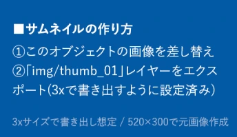Resource Image 1