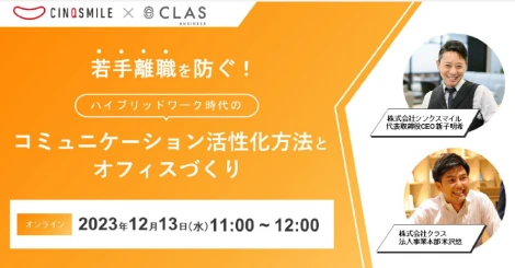 Resource Image
